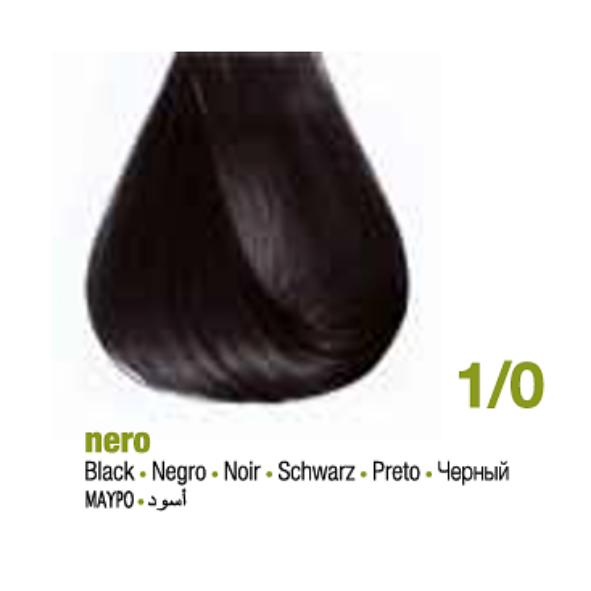 Tintura Permanente Sin Amoniaco KeratinColor [Naturales] - Bbcos