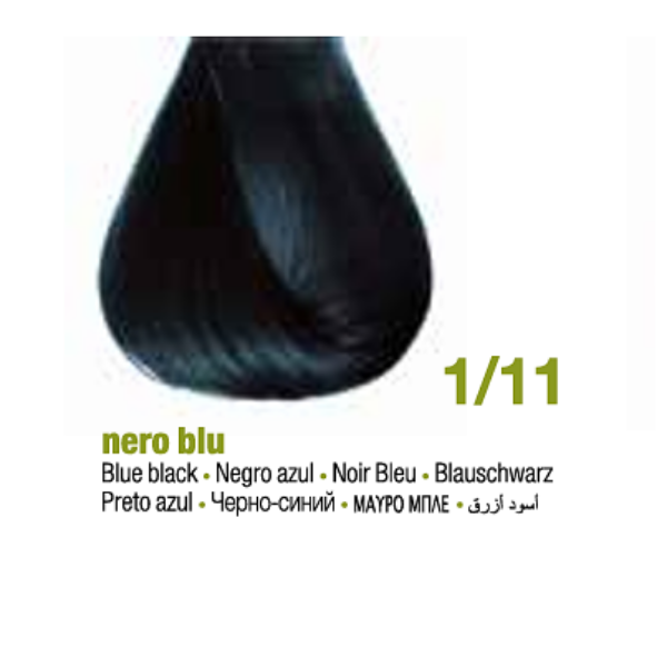 Tintura Permanente Sin Amoniaco KeratinColor [Cenizo Intenso] - Bbcos