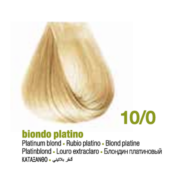 Tintura Permanente Sin Amoniaco KeratinColor [Naturales] - Bbcos