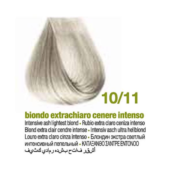 Tintura Permanente Sin Amoniaco KeratinColor [Cenizo Intenso] - Bbcos