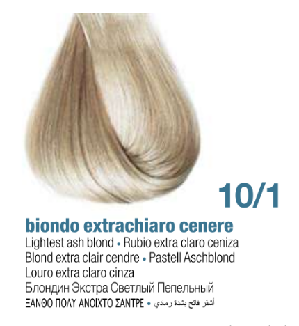 Tintura ProColor | Cenizos [Semilla de Lino] - Bbcos