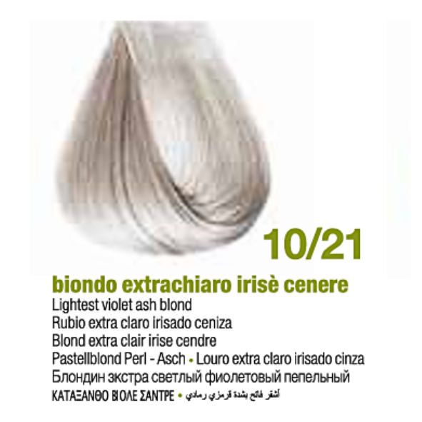 Tintura Permanente Sin Amoniaco KeratinColor [Irisados] - Bbcos