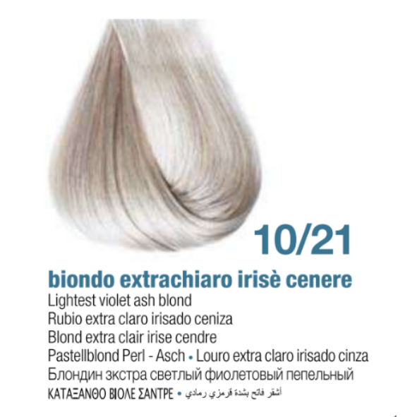 Tintura ProColor | Irisados | Super Aclarantes [Semilla de Lino] - Bbcos
