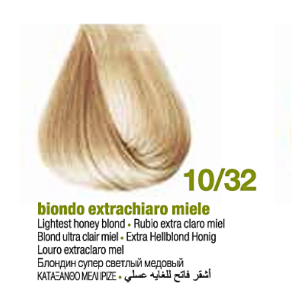 Tintura Permanente Sin Amoniaco KeratinColor [Miel] - Bbcos