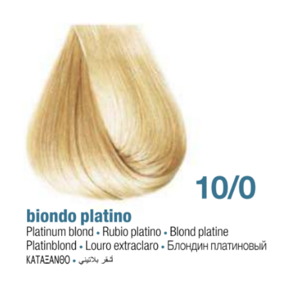 Tintura ProColor | Naturales [Semilla de Lino] - Bbcos