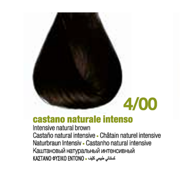 Tintura Permanente Sin Amoniaco KeratinColor [Naturales Intensos] - Bbcos