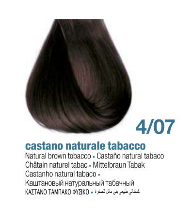 Tintura ProColor | Chocolate | Tabaco [Semiila de Lino] - Bbcos