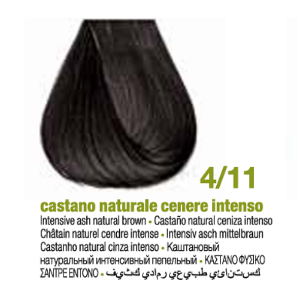 Tintura Permanente Sin Amoniaco KeratinColor [Cenizo Intenso] - Bbcos
