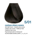 Tintura ProColor | Naturales Frios Cenizos [Semilla de Lino] - Bbcos