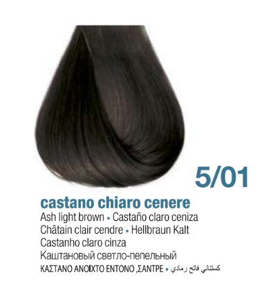 Tintura ProColor | Naturales Frios Cenizos [Semilla de Lino] - Bbcos
