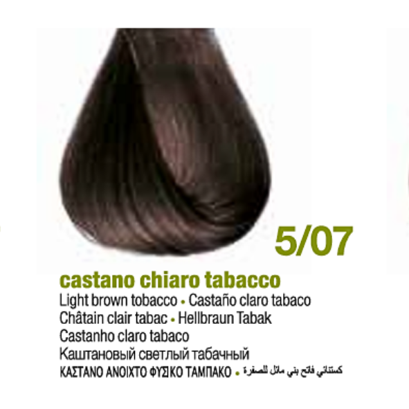 Tintura Permanente Sin Amoniaco KeratinColor [Avellana | Tabaco] - Bbcos