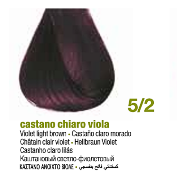 Tintura Permanente Sin Amoniaco KeratinColor [Violeta] - Bbcos