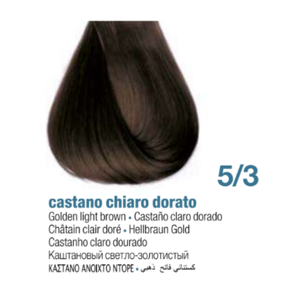 Tintura ProColor | Dorados [Semilla de Lino] - Bbcos