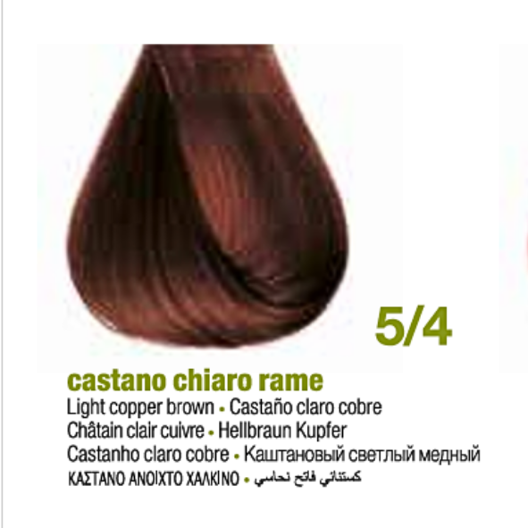 Tintura Permanente Sin Amoniaco KeratinColor [Cobrizo] - Bbcos