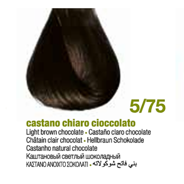 Tintura Permanente Sin Amoniaco KeratinColor [Chocolate] - Bbcos