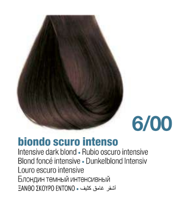 Tintura ProColor | Naturales Intensos [Semilla de Lino] - Bbcos