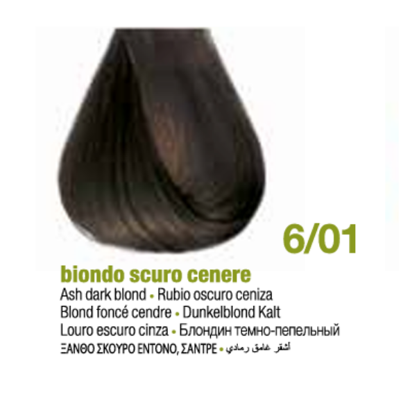 Tintura Permanente Sin Amoniaco KeratinColor [Naturales Fríos] - Bbcos