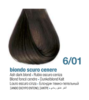 Tintura ProColor | Naturales Frios Cenizos [Semilla de Lino] - Bbcos