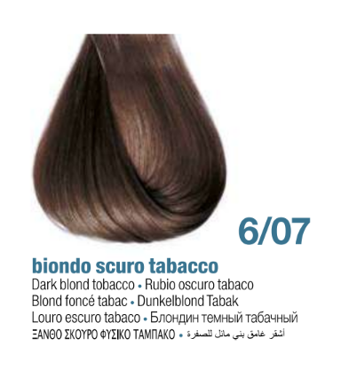 Tintura ProColor | Chocolate | Tabaco [Semiila de Lino] - Bbcos