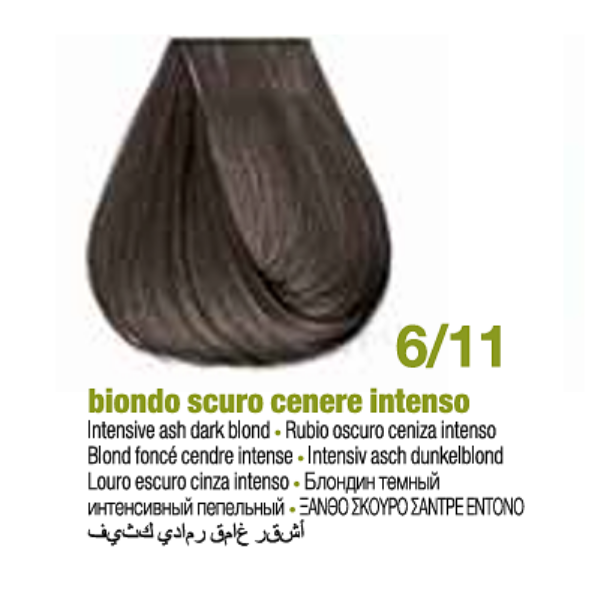 Tintura Permanente Sin Amoniaco KeratinColor [Cenizo Intenso] - Bbcos