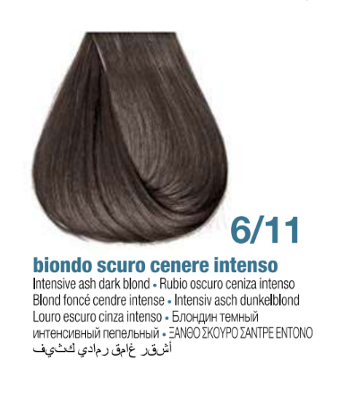 Tintura ProColor | Cenizos Intensos [Semiila de Lino] - Bbcos