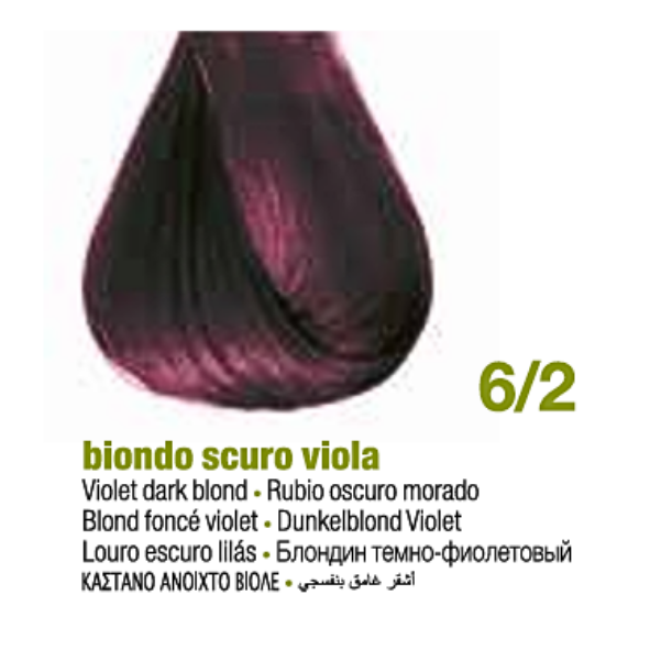 Tintura Permanente Sin Amoniaco KeratinColor [Violeta] - Bbcos