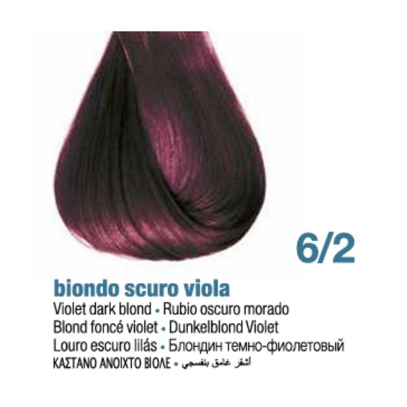 Tintura ProColor | Violeta [Semilla de Lino] - Bbcos