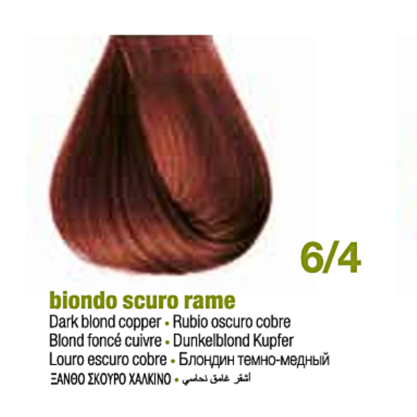 Tintura Permanente Sin Amoniaco KeratinColor [Cobrizo] - Bbcos