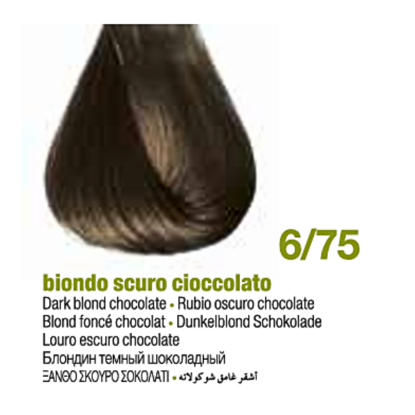 Tintura Permanente Sin Amoniaco KeratinColor [Chocolate] - Bbcos