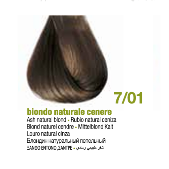 Tintura Permanente Sin Amoniaco KeratinColor [Naturales Fríos] - Bbcos