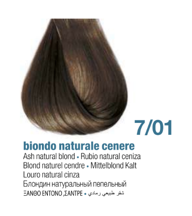Tintura ProColor | Naturales Frios Cenizos [Semilla de Lino] - Bbcos
