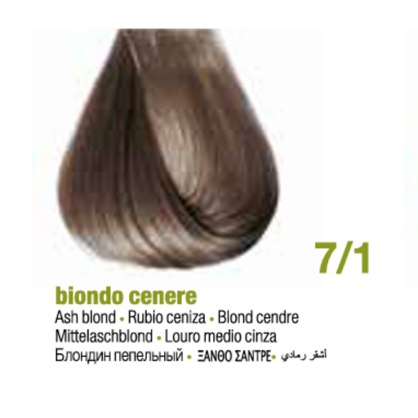 Tintura Permanente Sin Amoniaco KeratinColor [Cenizos] - Bbcos