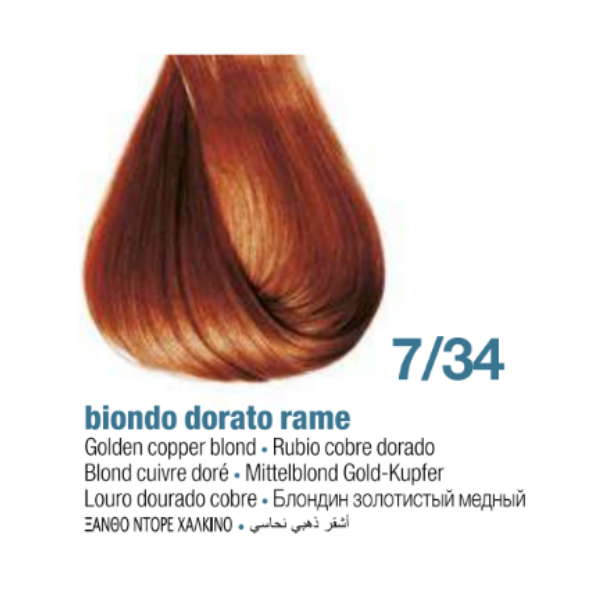 Tintura ProColor | Cobrizos [Semilla de Lino] - Bbcos