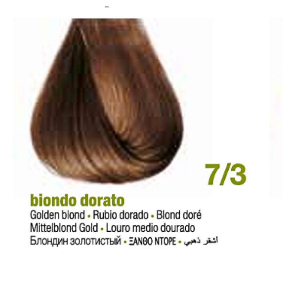 Tintura Permanente Sin Amoniaco KeratinColor [Dorado] - Bbcos