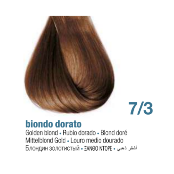 Tintura ProColor | Dorados [Semilla de Lino] - Bbcos