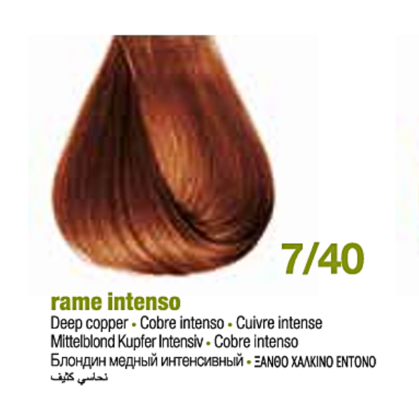 Tintura Permanente Sin Amoniaco KeratinColor [Cobrizo] - Bbcos