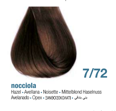 Tintura ProColor | Beige | Avellana [Semilla de Lino] - Bbcos