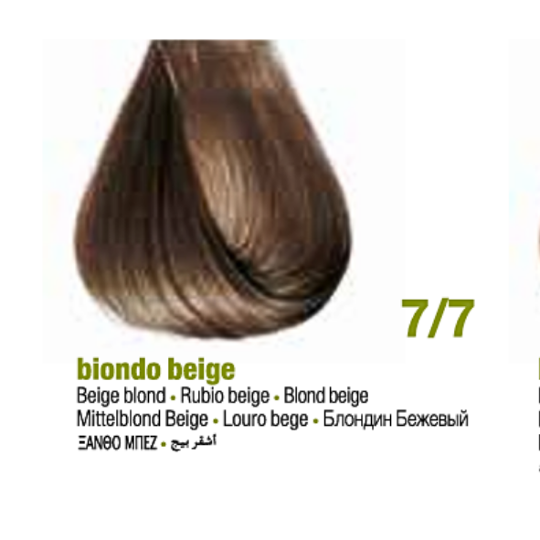 Tintura Permanente Sin Amoniaco KeratinColor [Beige] - Bbcos