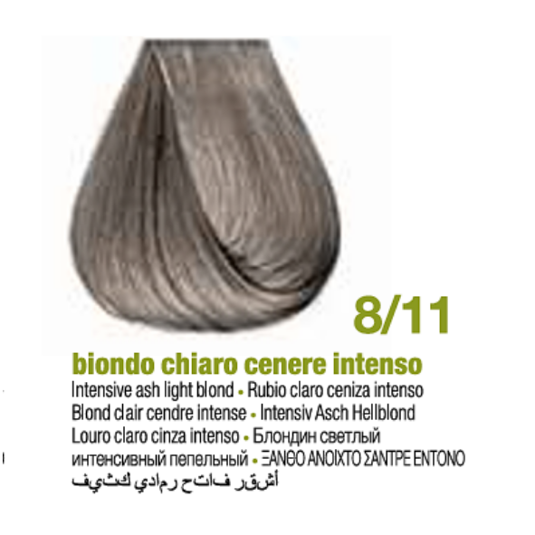 Tintura Permanente Sin Amoniaco KeratinColor [Cenizo Intenso] - Bbcos