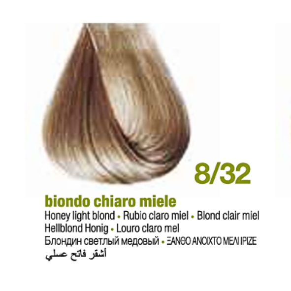 Tintura Permanente Sin Amoniaco KeratinColor [Miel] - Bbcos