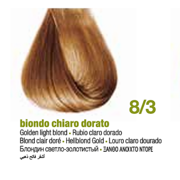 Tintura Permanente Sin Amoniaco KeratinColor [Dorado] - Bbcos