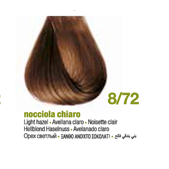 Tintura Permanente Sin Amoniaco KeratinColor [Avellana | Tabaco] - Bbcos