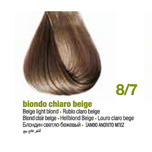 Tintura Permanente Sin Amoniaco KeratinColor [Beige] - Bbcos