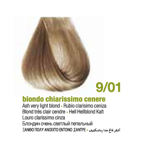 Tintura Permanente Sin Amoniaco KeratinColor [Naturales Fríos] - Bbcos