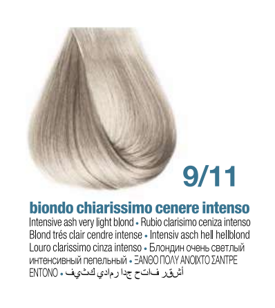 Tintura ProColor | Cenizos Intensos [Semiila de Lino] - Bbcos