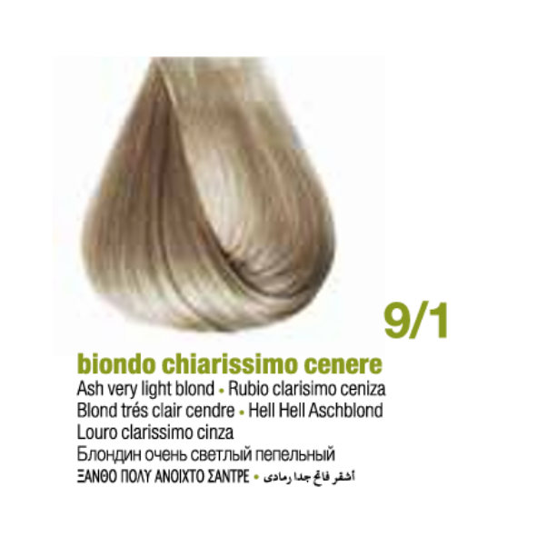 Tintura Permanente Sin Amoniaco KeratinColor [Cenizos] - Bbcos