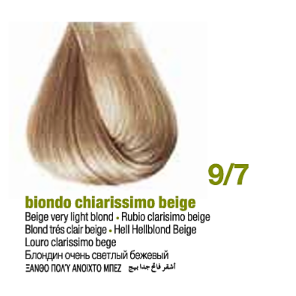Tintura Permanente Sin Amoniaco KeratinColor [Beige] - Bbcos